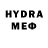МДМА crystal Serge Ustenko
