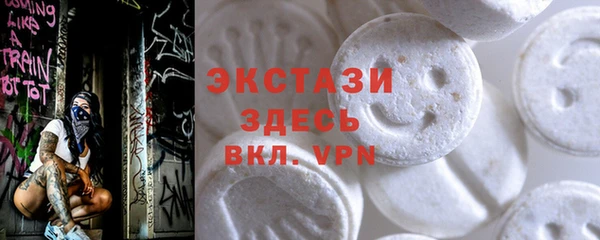 кокс Ладушкин