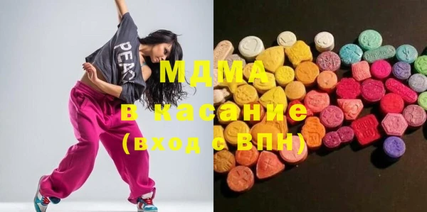 хмурый Лабытнанги