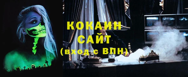 хмурый Лабытнанги