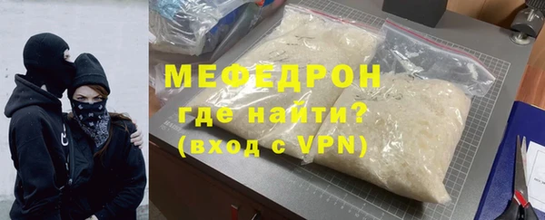 шишки Навашино