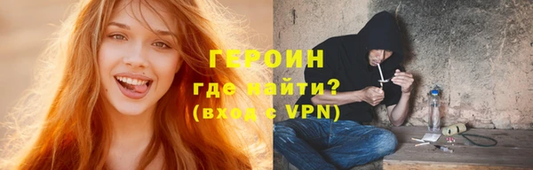 кокс Ладушкин