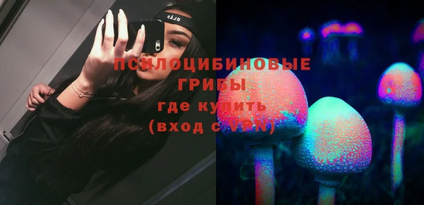 мдма Лагань