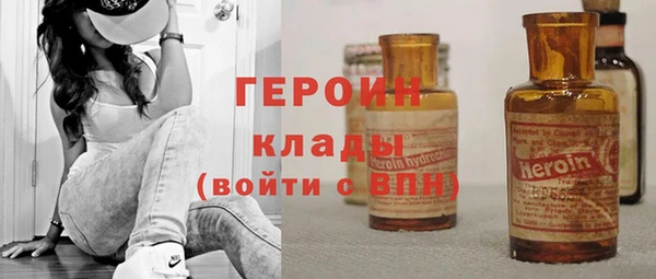 кокс Ладушкин