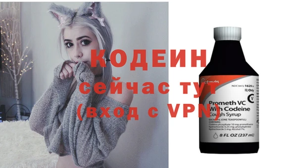 мдма Лагань