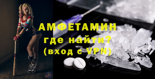 кокс Ладушкин