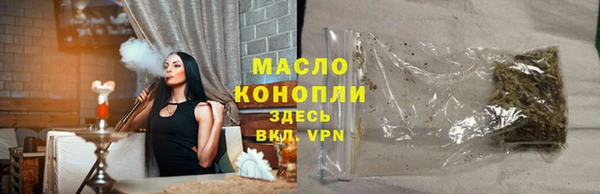хмурый Лабытнанги