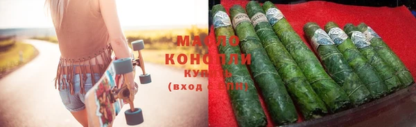 хмурый Лабытнанги