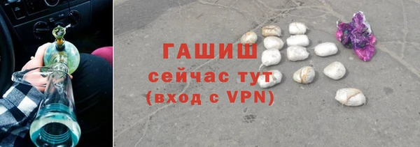 кокс Ладушкин