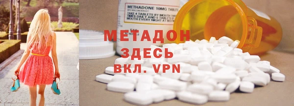 хмурый Лабытнанги