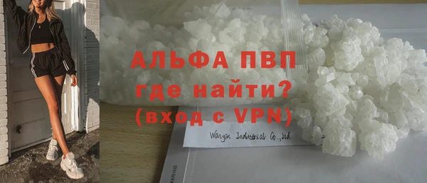 кокс Ладушкин