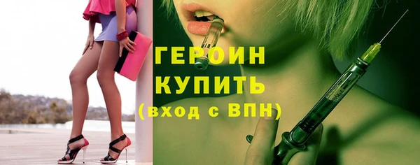 кокс Ладушкин