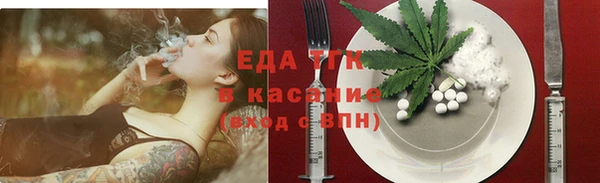 хмурый Лабытнанги