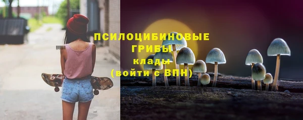 хмурый Лабытнанги