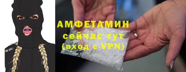 кокс Ладушкин
