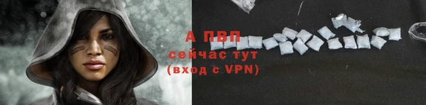 хмурый Лабытнанги