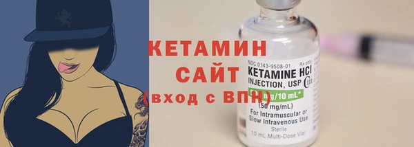 кокс Ладушкин