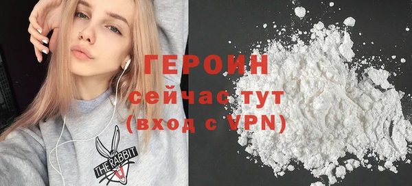 хмурый Лабытнанги