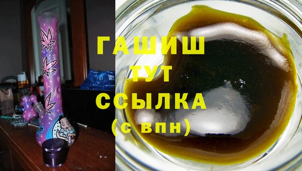 хмурый Лабытнанги