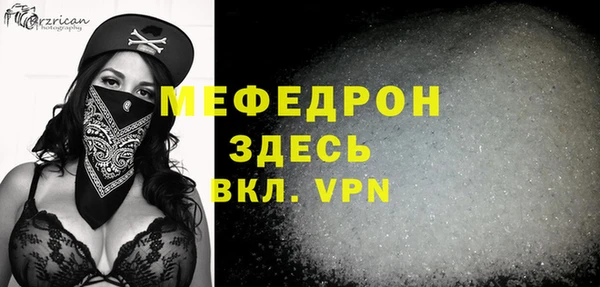 кокс Ладушкин