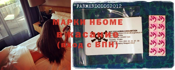 хмурый Лабытнанги