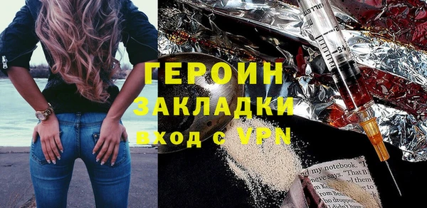 хмурый Лабытнанги