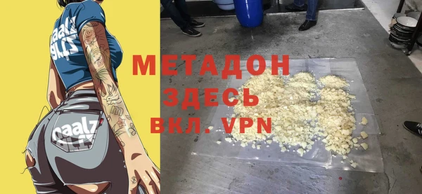 кокс Ладушкин
