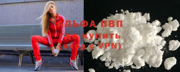 хмурый Лабытнанги