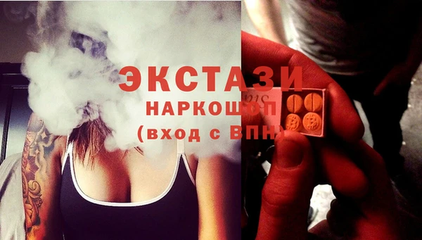 кокс Ладушкин
