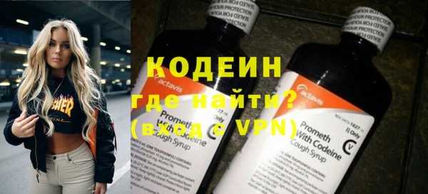 кокс Ладушкин