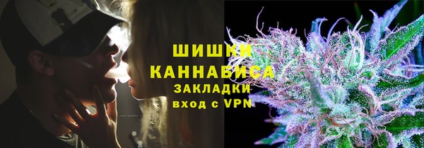хмурый Лабытнанги