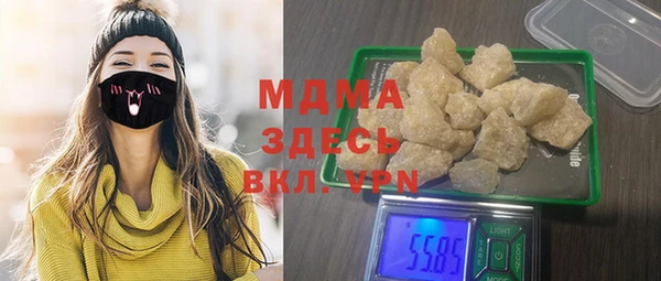 кокс Ладушкин