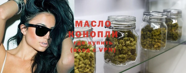 мдма Лагань