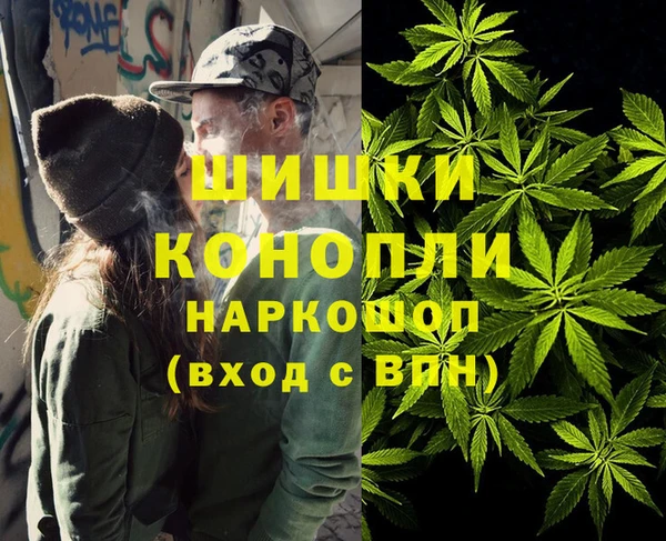 мдма Лагань
