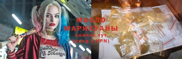 мдма Лагань
