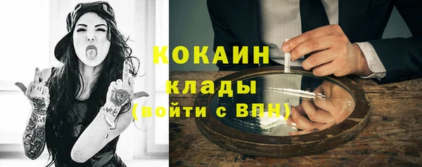 хмурый Лабытнанги