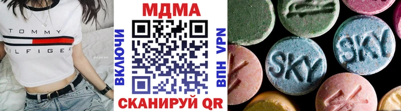 MDMA VHQ  Миньяр 