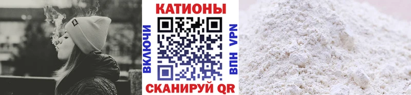 где найти   kraken вход  МЯУ-МЯУ VHQ  Миньяр 