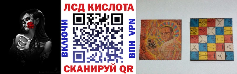 Марки N-bome 1,5мг  Миньяр 