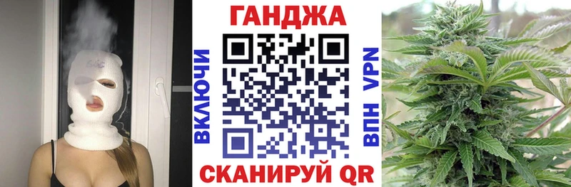 OMG зеркало  Миньяр  Каннабис планчик  дарнет шоп 